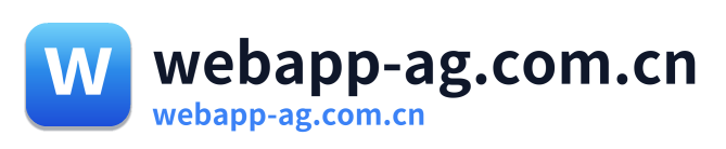 webapp-ag.com.cn